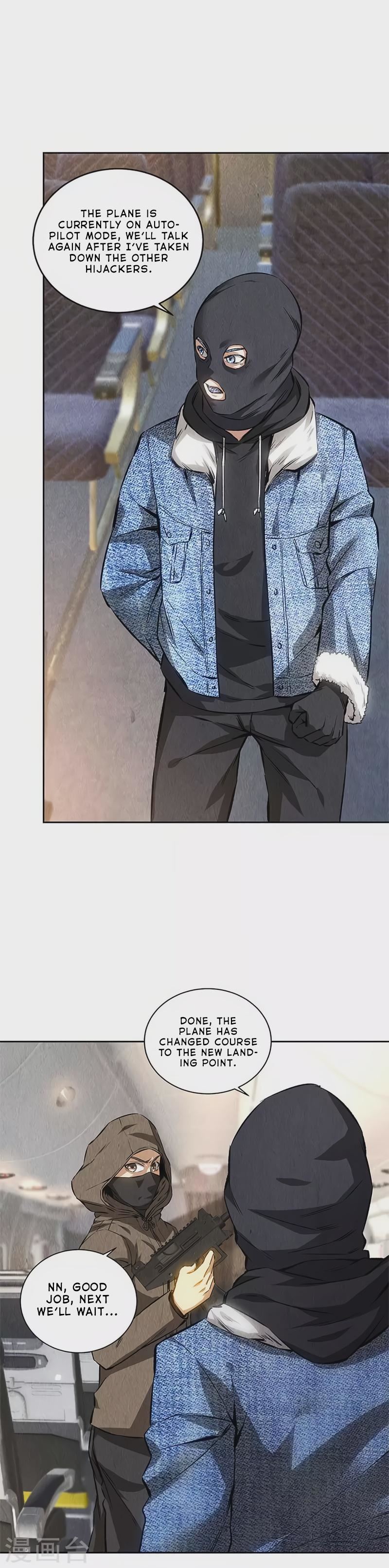 Read I Was Trash EN Manga Online