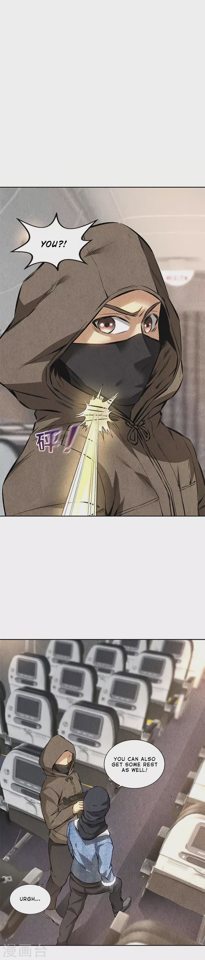 Read I Was Trash EN Manga Online