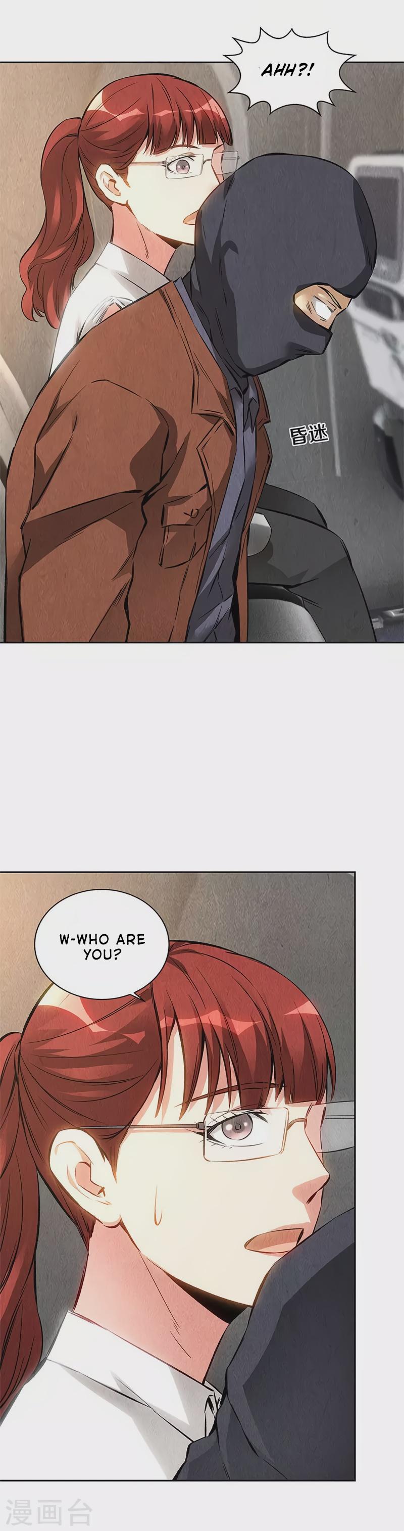 Read I Was Trash EN Manga Online