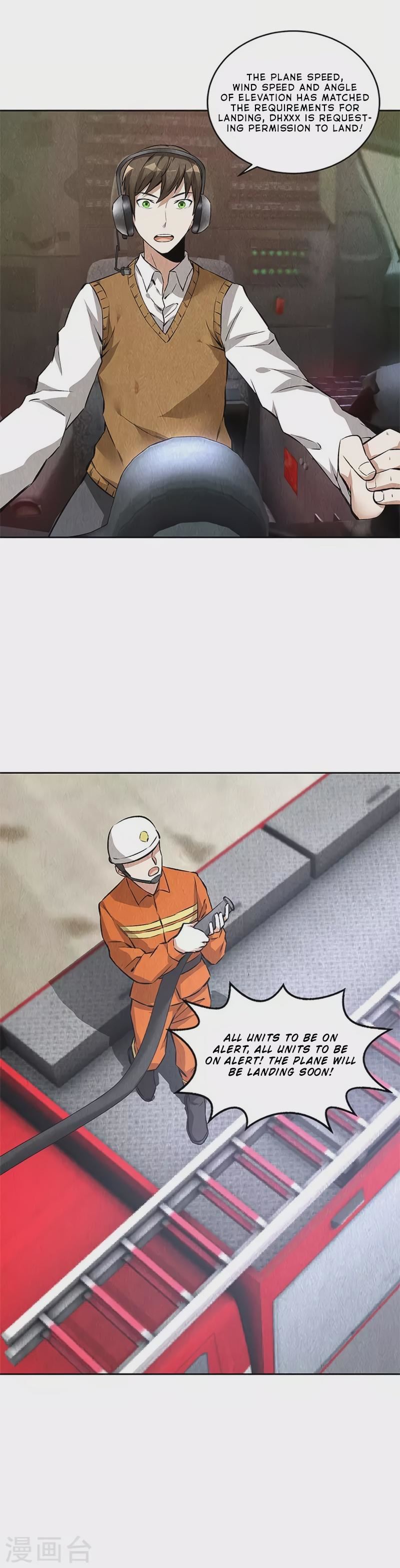 Read I Was Trash EN Manga Online