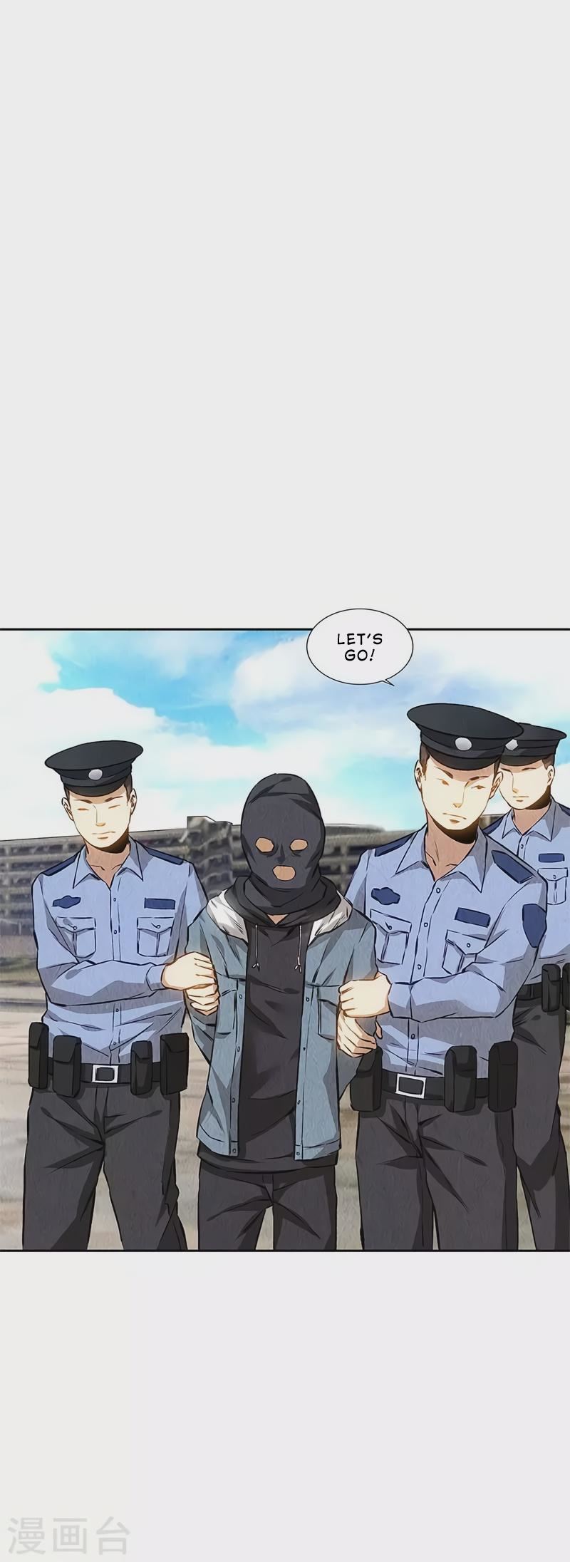 Read I Was Trash EN Manga Online