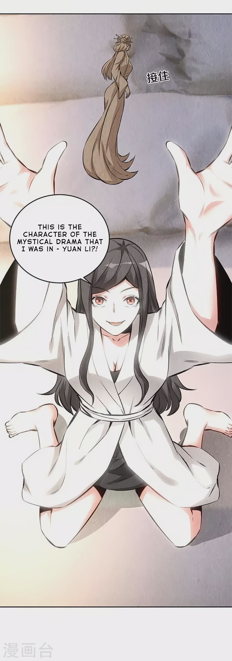 Read I Was Trash EN Manga Online