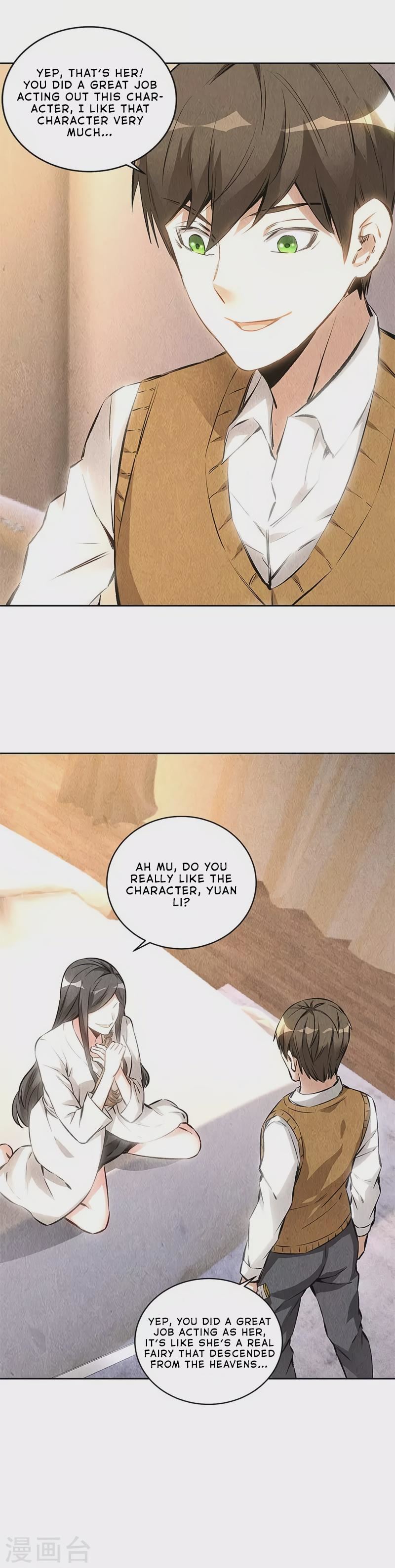 Read I Was Trash EN Manga Online