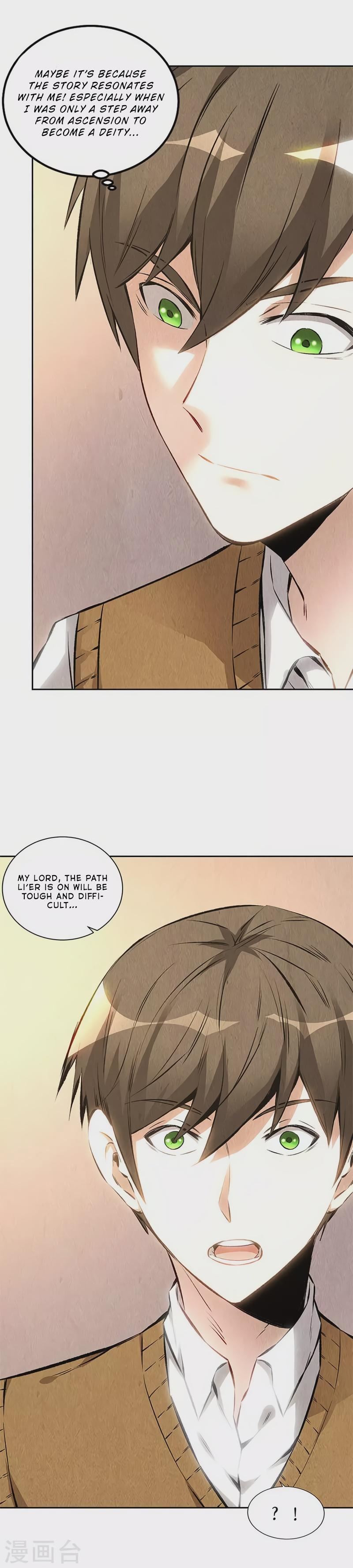 Read I Was Trash EN Manga Online