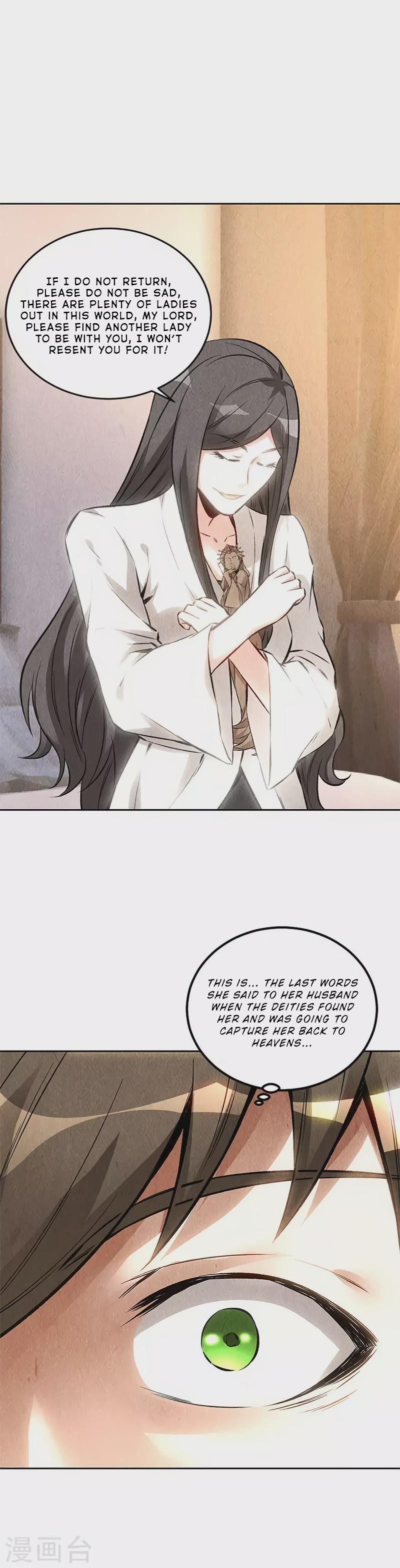 Read I Was Trash EN Manga Online