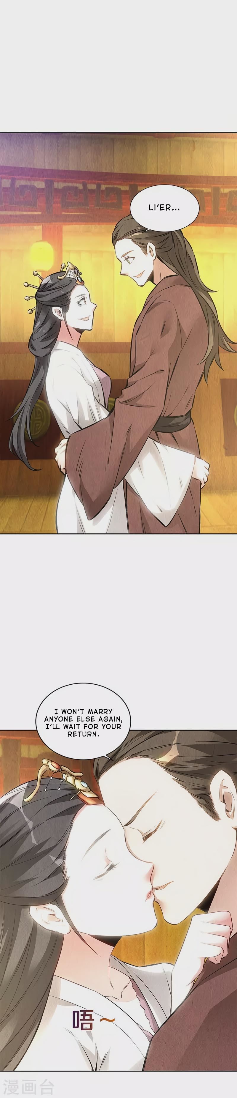 Read I Was Trash EN Manga Online