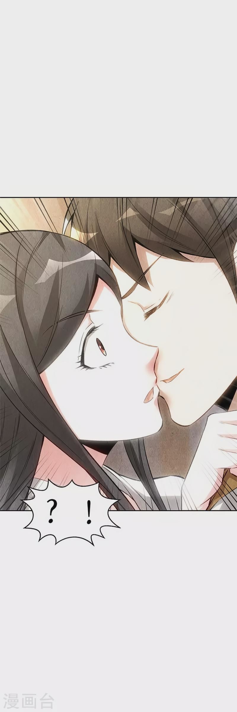 Read I Was Trash EN Manga Online