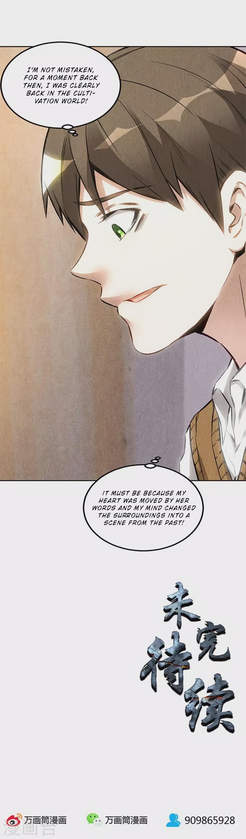 Read I Was Trash EN Manga Online