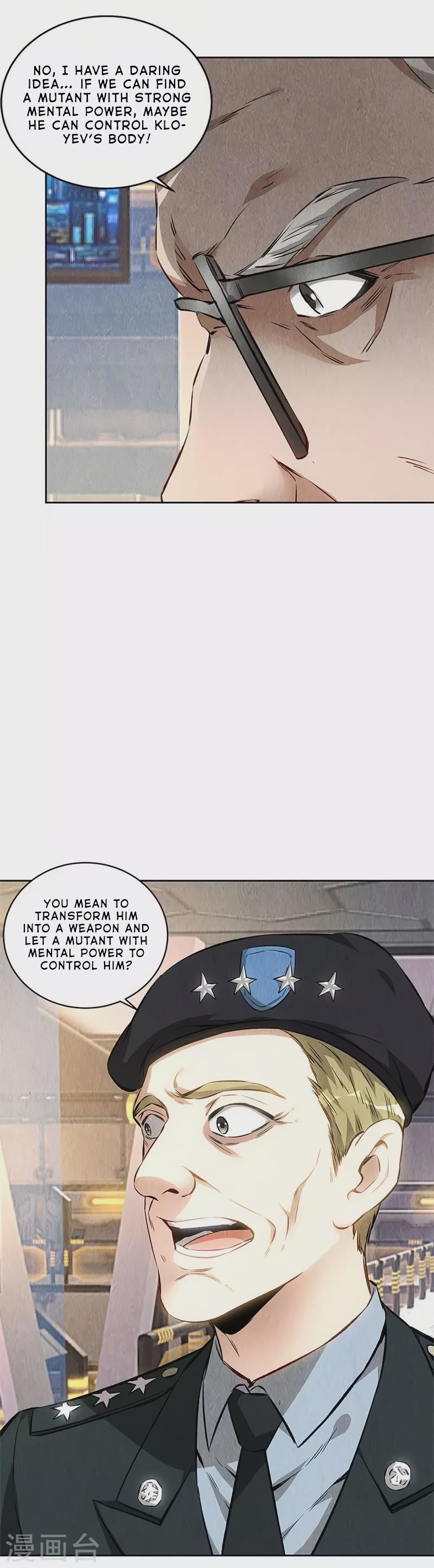 Read I Was Trash EN Manga Online