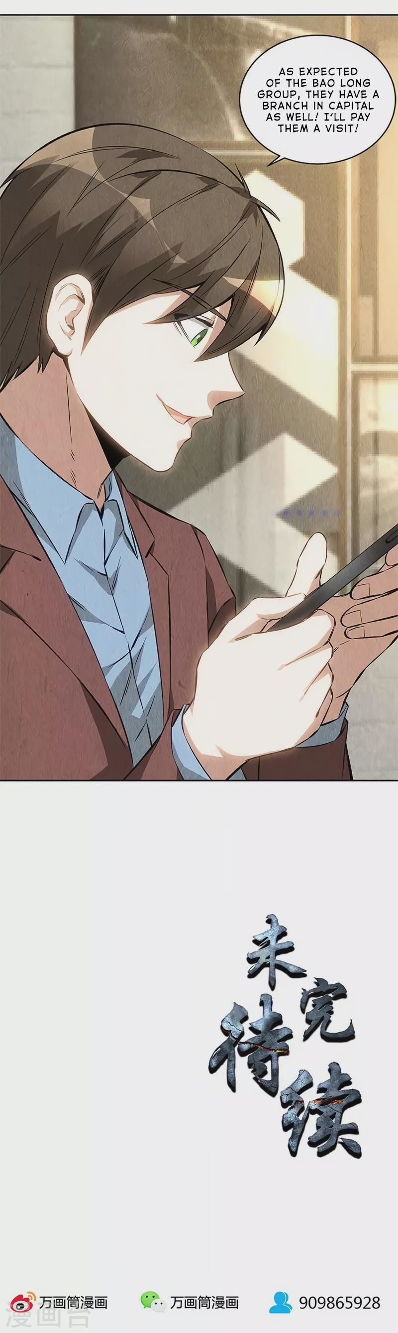 Read I Was Trash EN Manga Online
