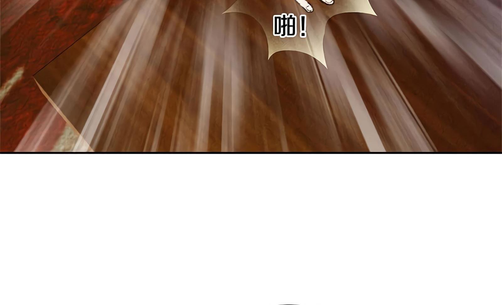 Read I Was Trash EN Manga Online