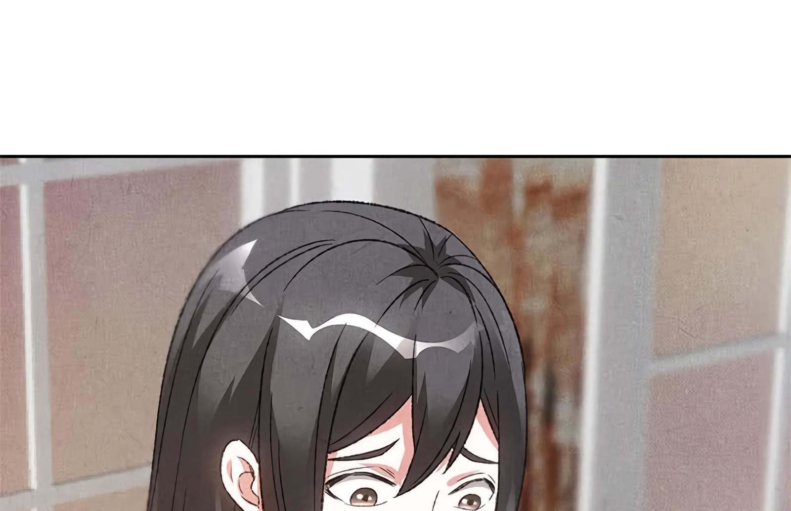 Read I Was Trash EN Manga Online