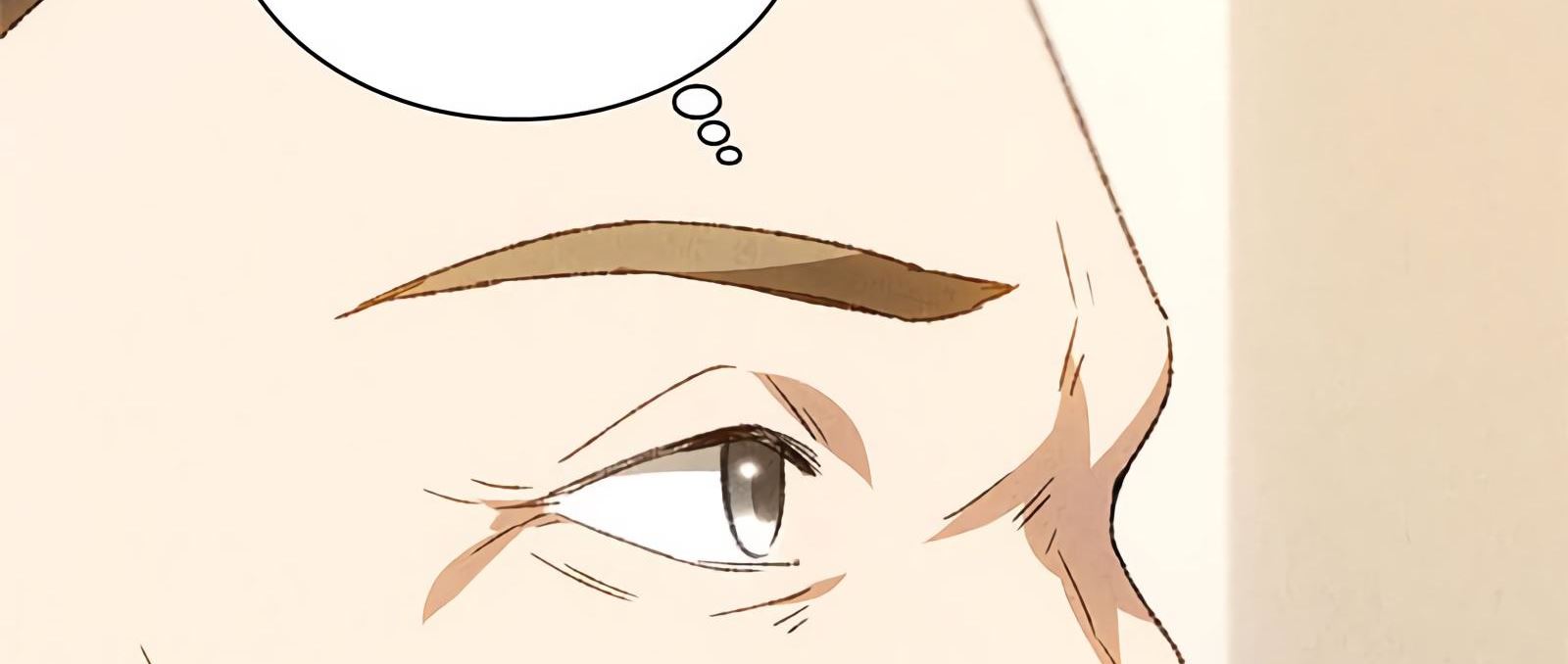Read I Was Trash EN Manga Online