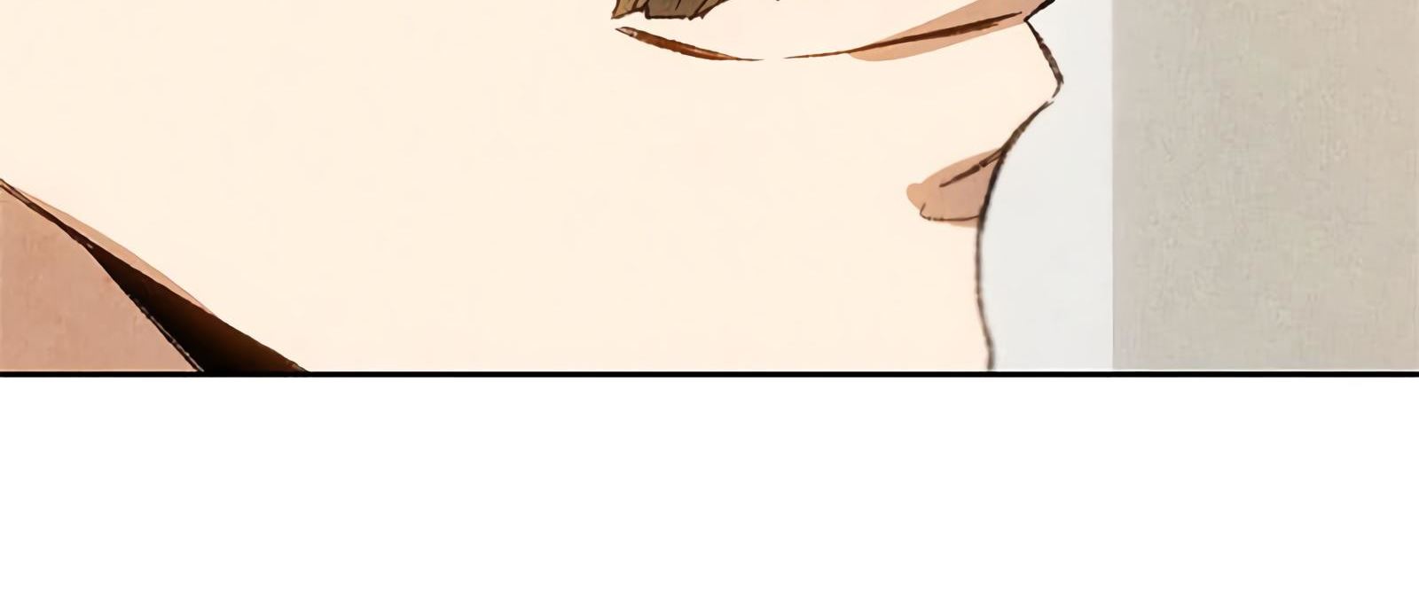 Read I Was Trash EN Manga Online