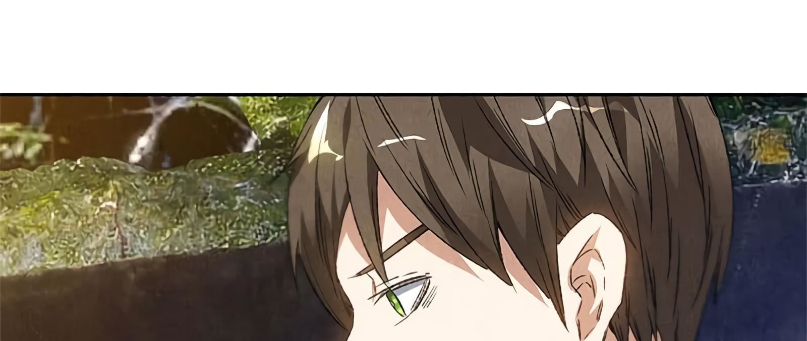 Read I Was Trash EN Manga Online