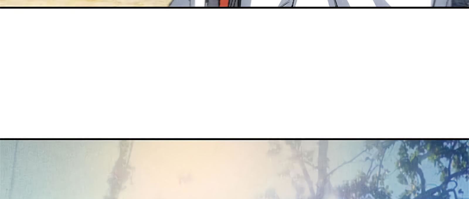 Read I Was Trash EN Manga Online