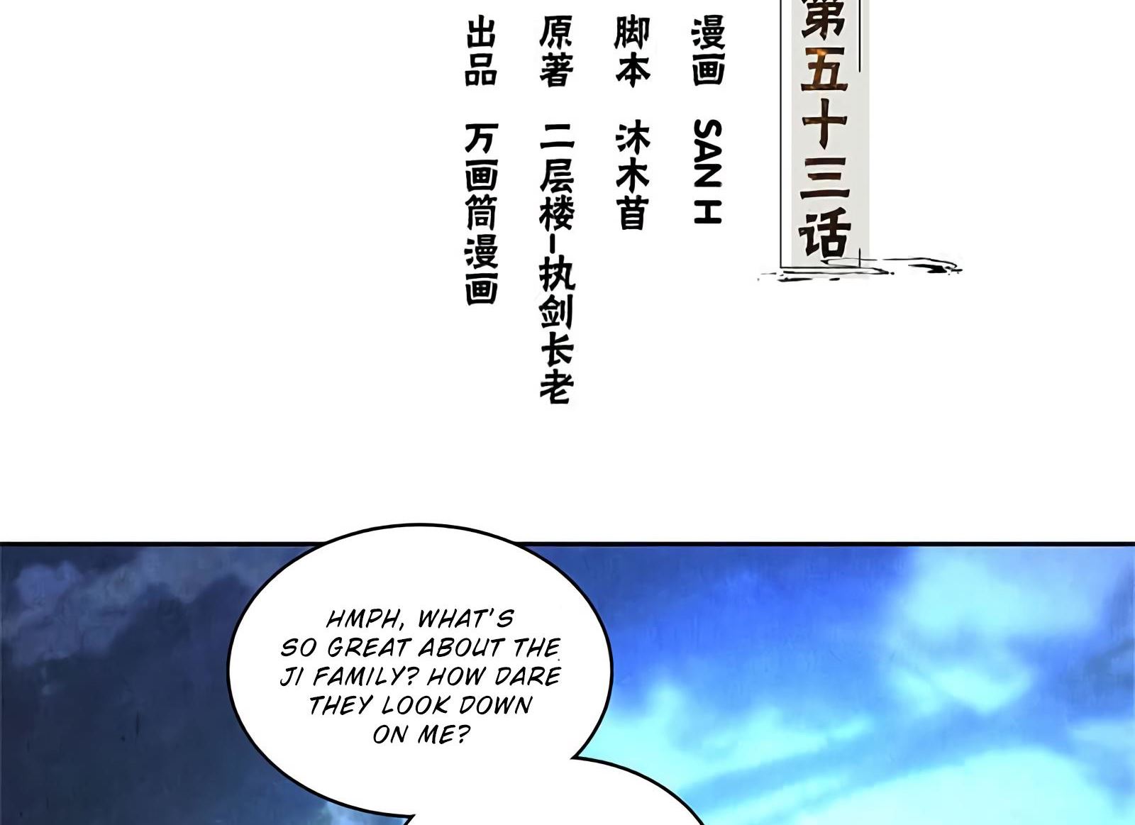 Read I Was Trash EN Manga Online