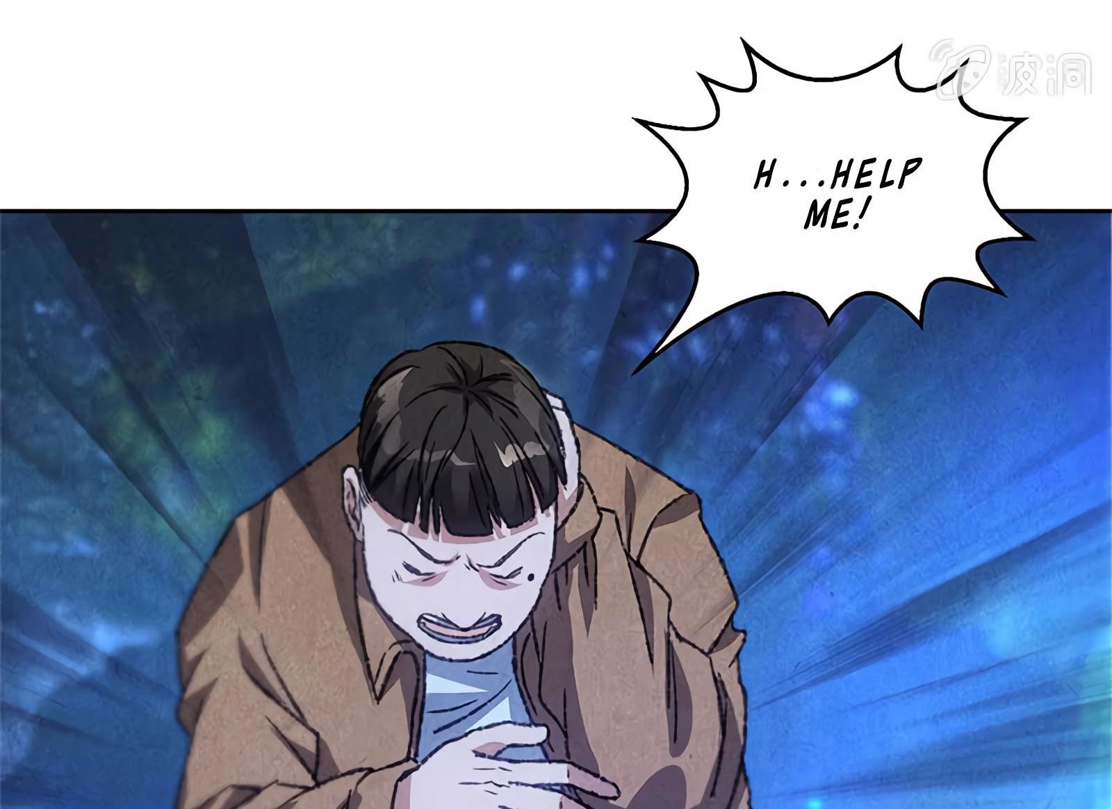 Read I Was Trash EN Manga Online