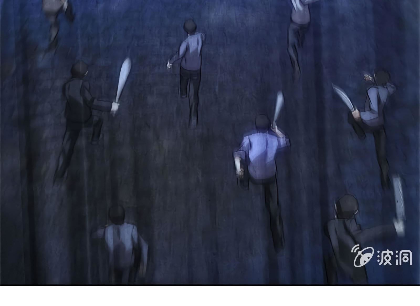 Read I Was Trash EN Manga Online
