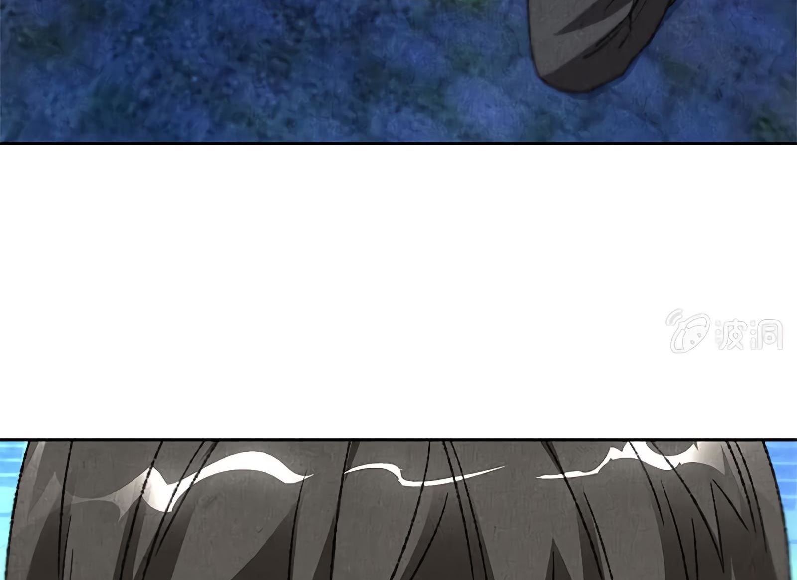 Read I Was Trash EN Manga Online