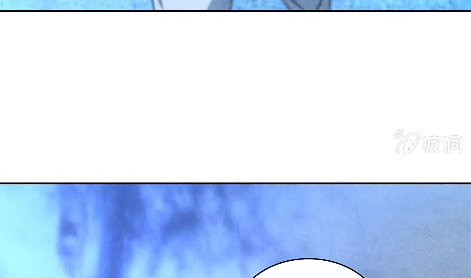 Read I Was Trash EN Manga Online