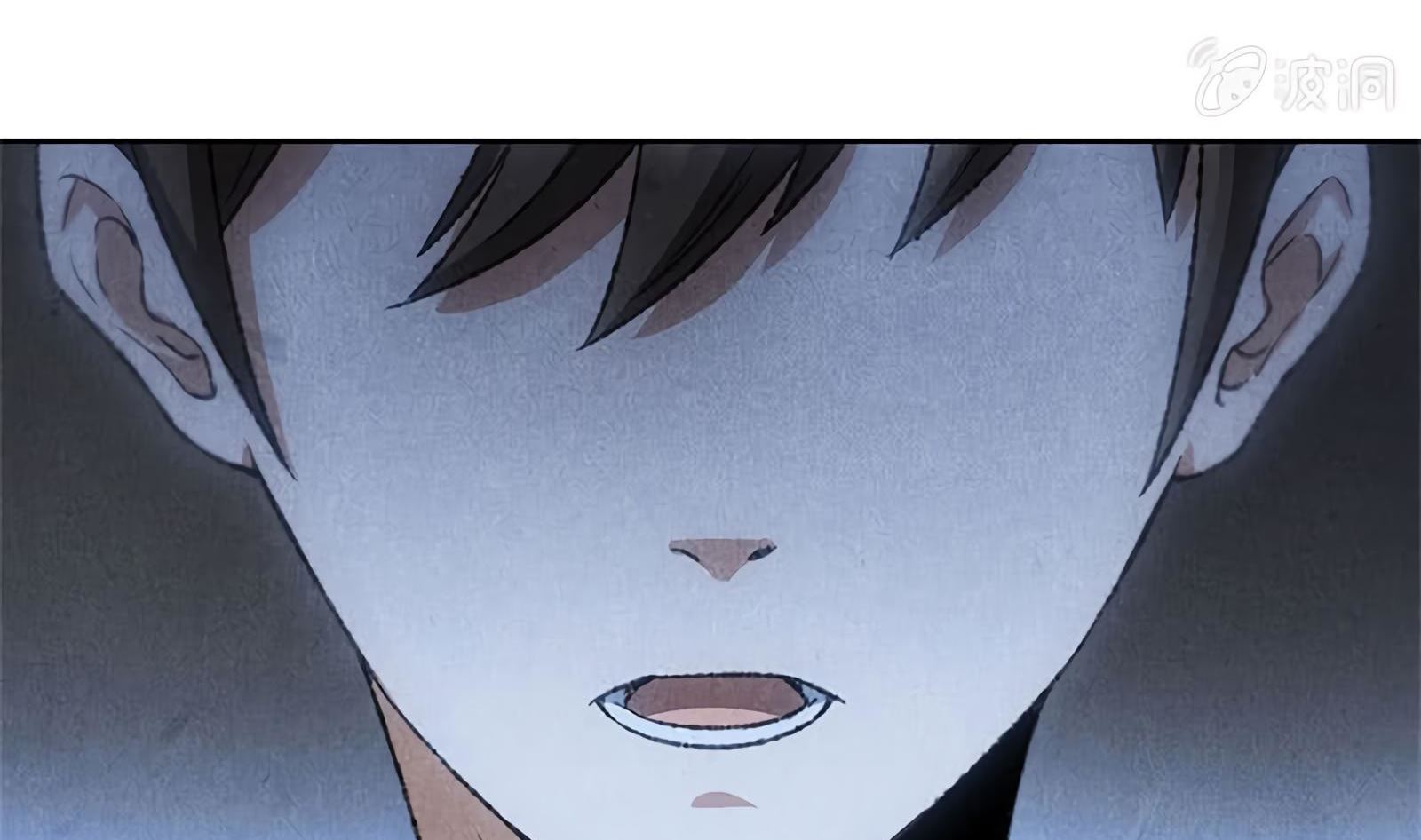 Read I Was Trash EN Manga Online
