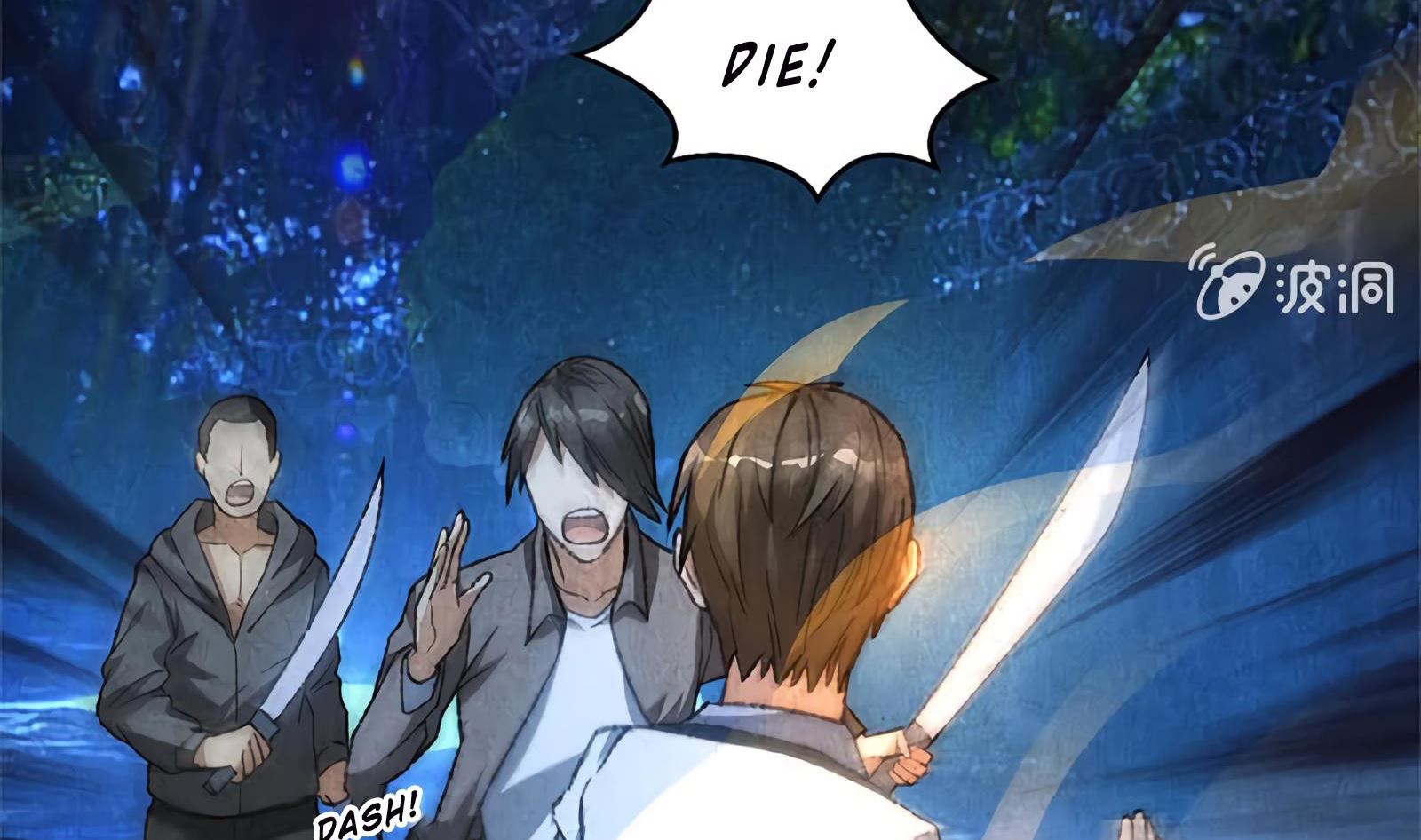Read I Was Trash EN Manga Online