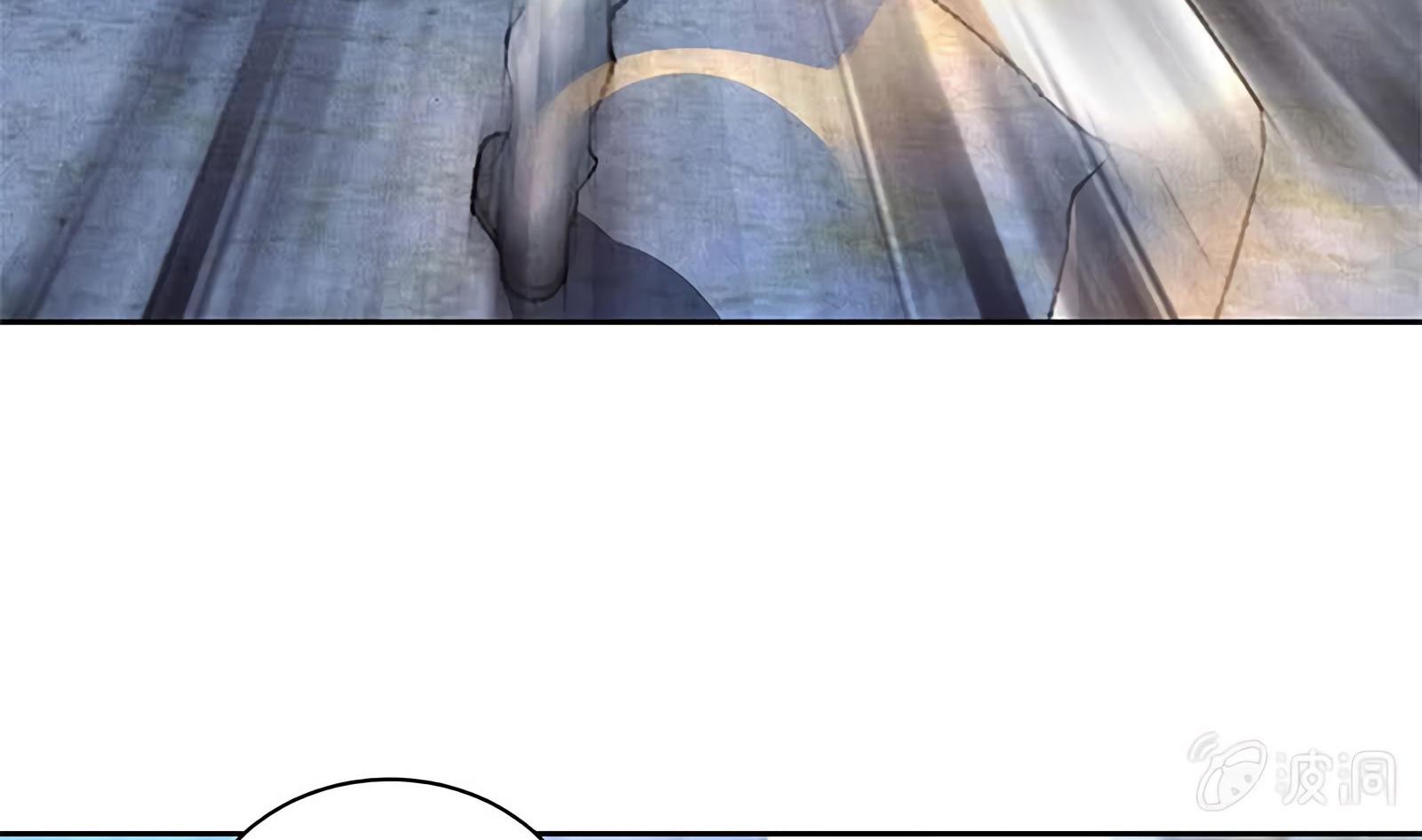 Read I Was Trash EN Manga Online