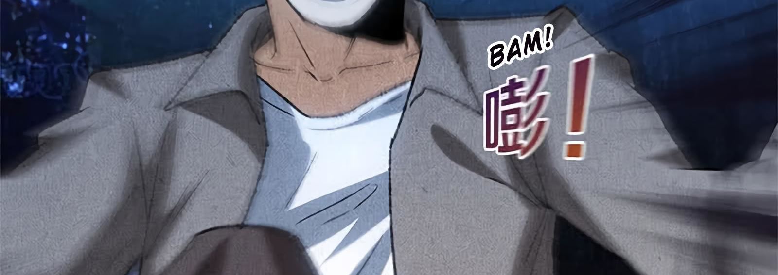 Read I Was Trash EN Manga Online