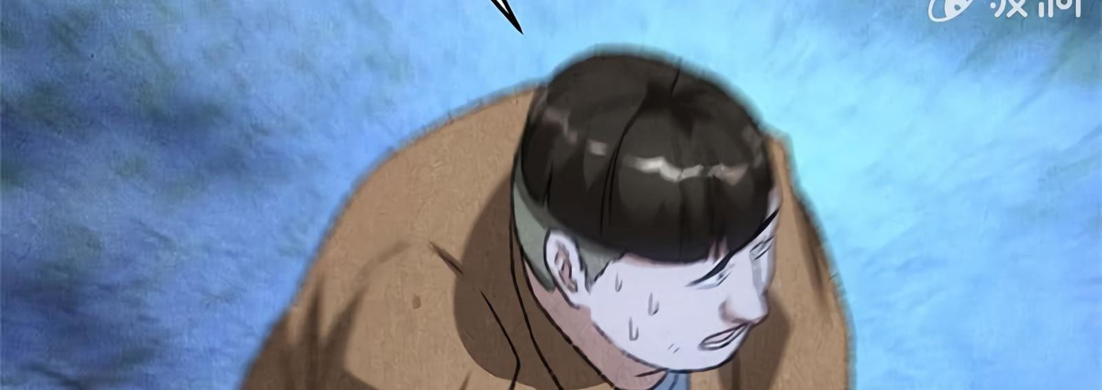 Read I Was Trash EN Manga Online