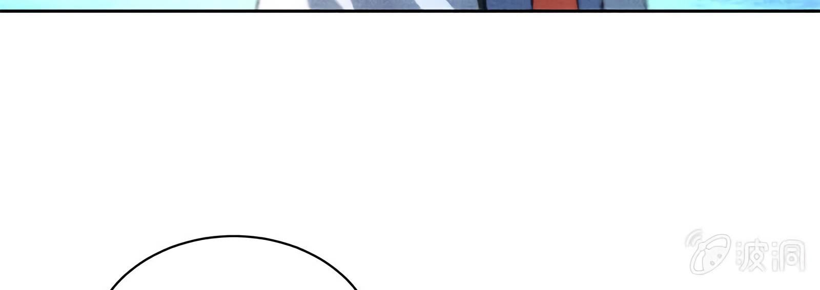 Read I Was Trash EN Manga Online