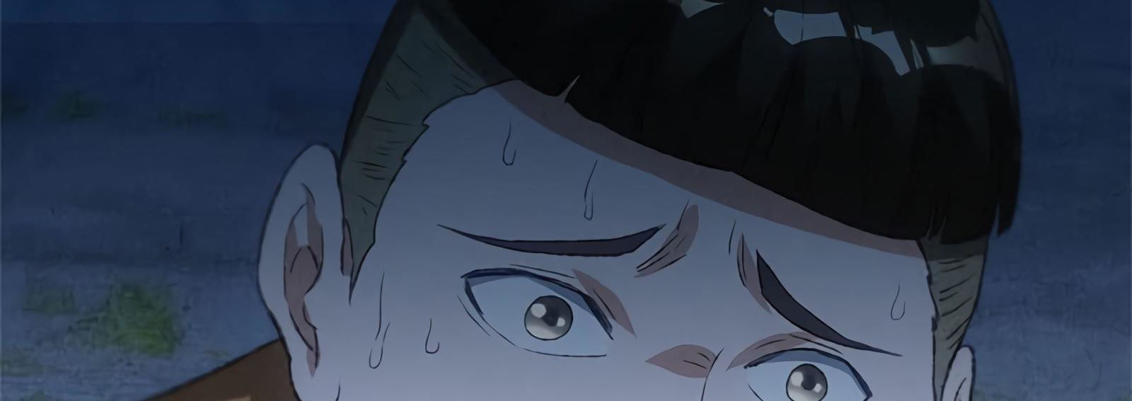 Read I Was Trash EN Manga Online