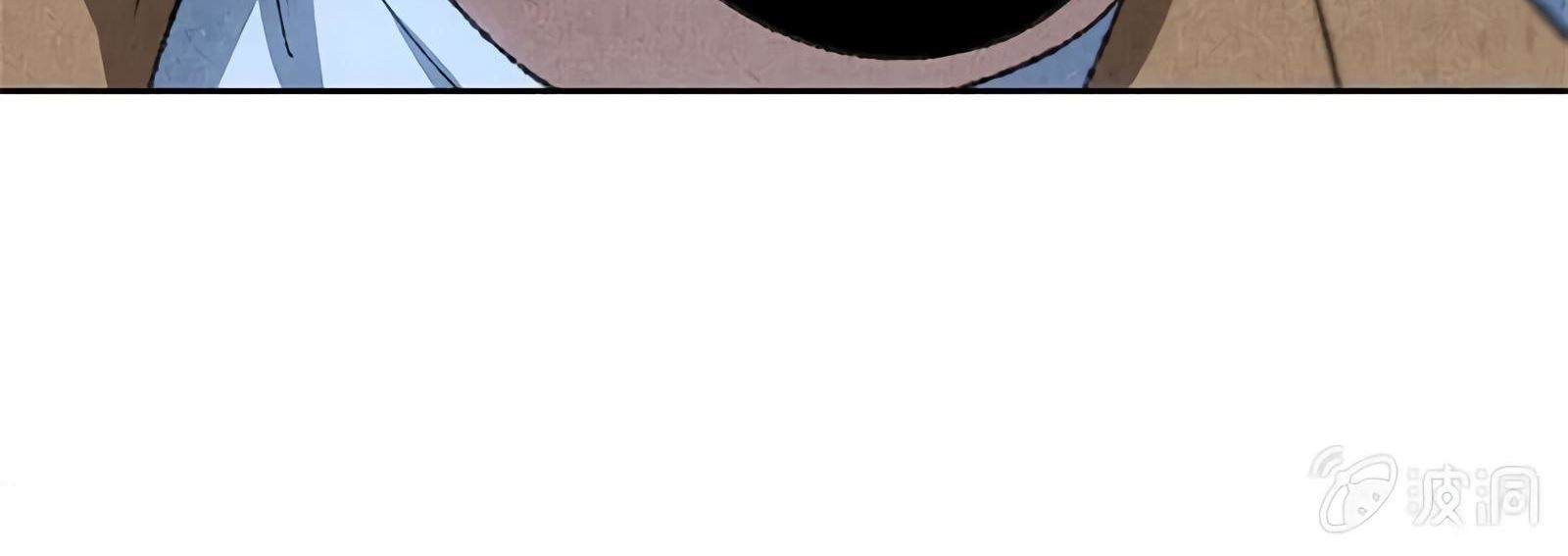 Read I Was Trash EN Manga Online