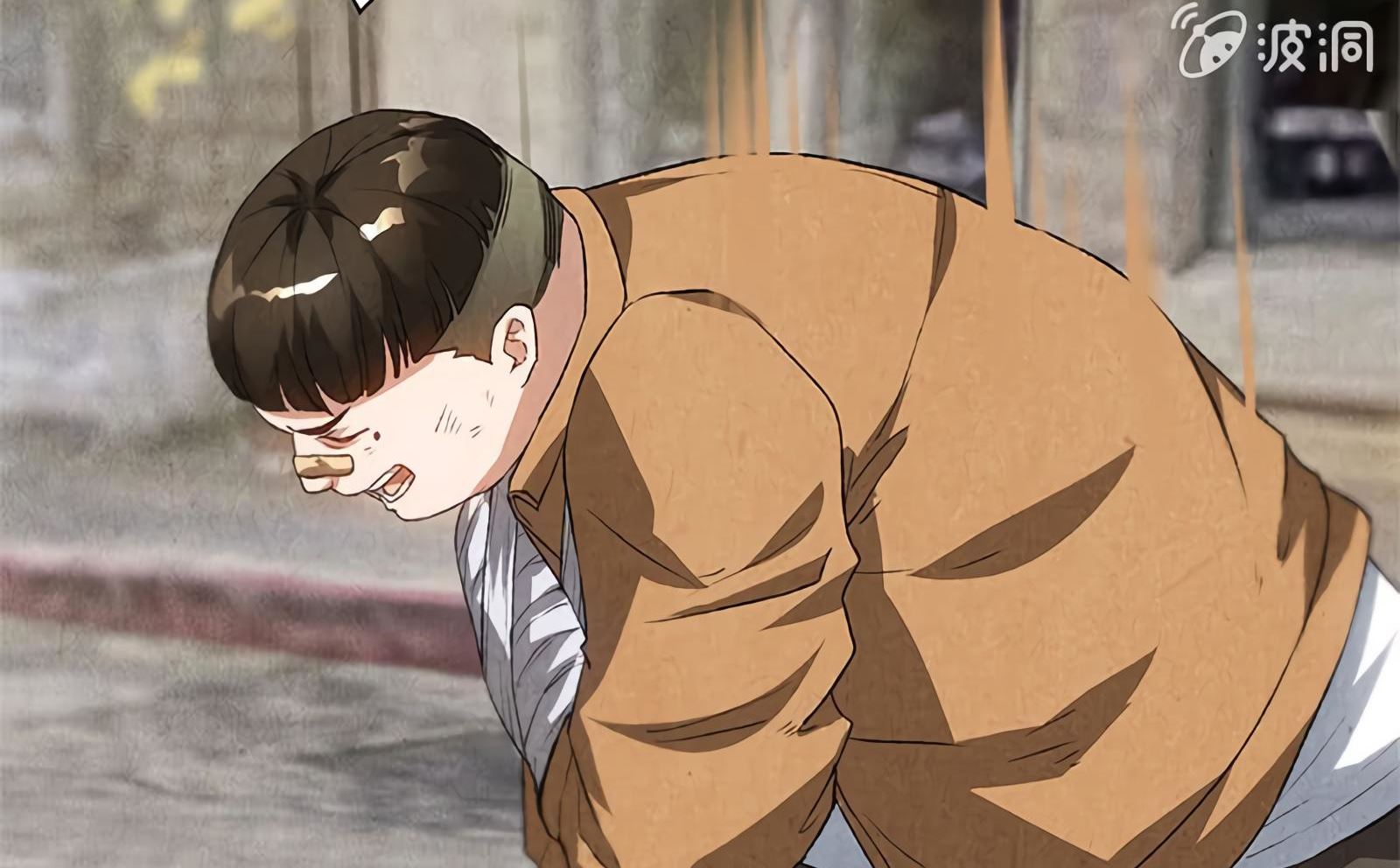 Read I Was Trash EN Manga Online
