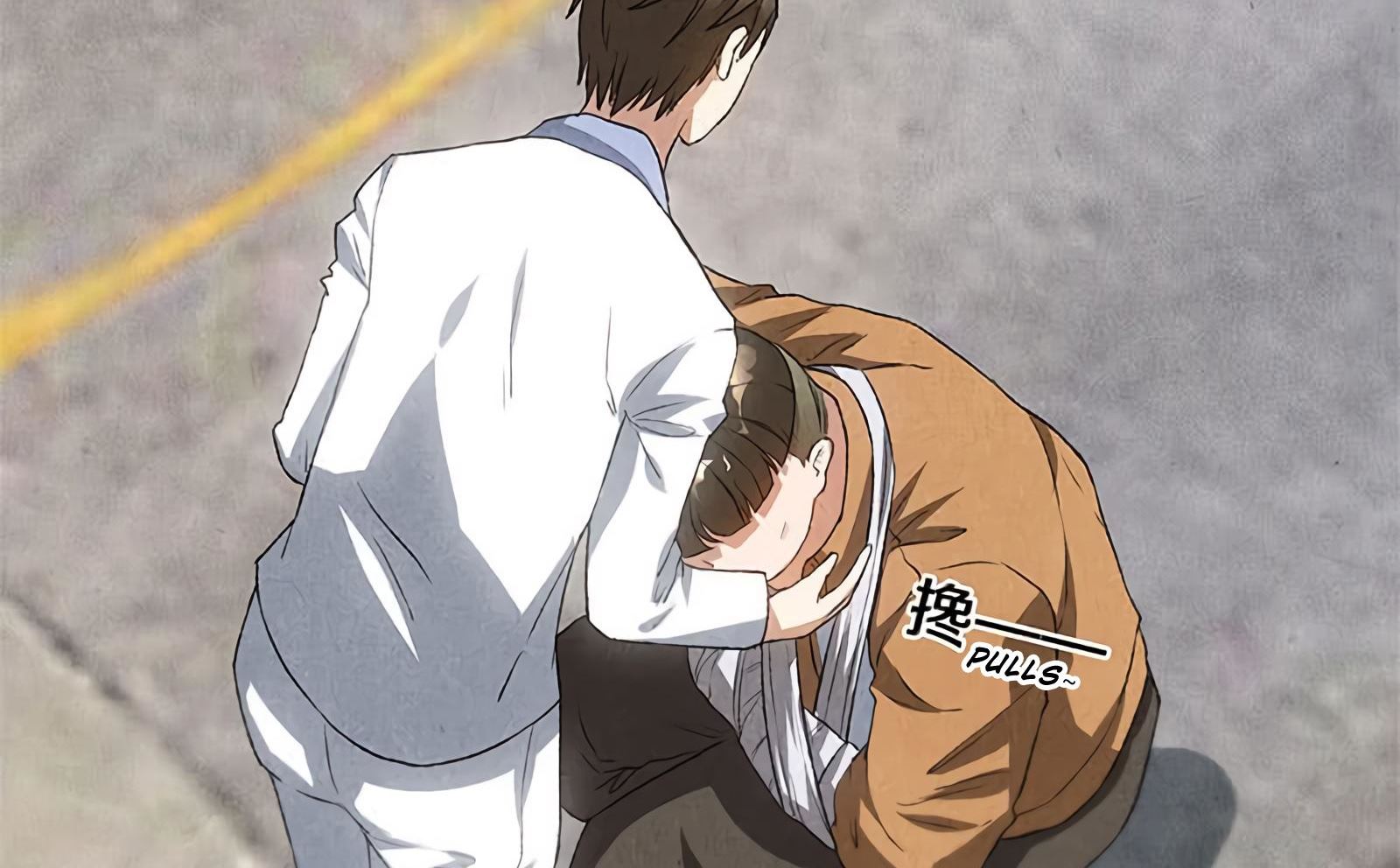 Read I Was Trash EN Manga Online