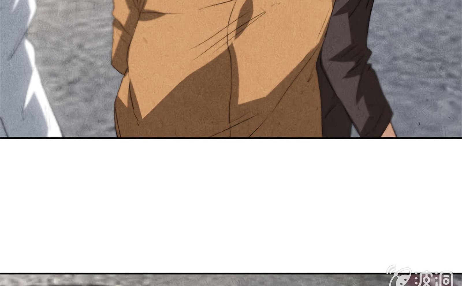 Read I Was Trash EN Manga Online