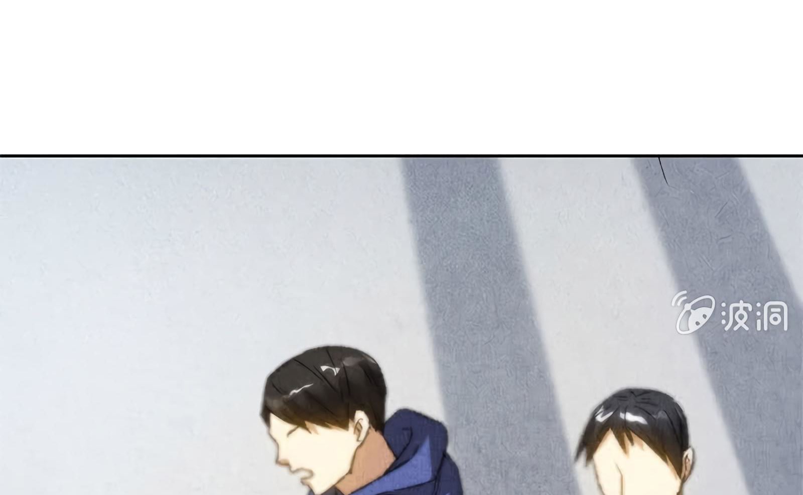 Read I Was Trash EN Manga Online