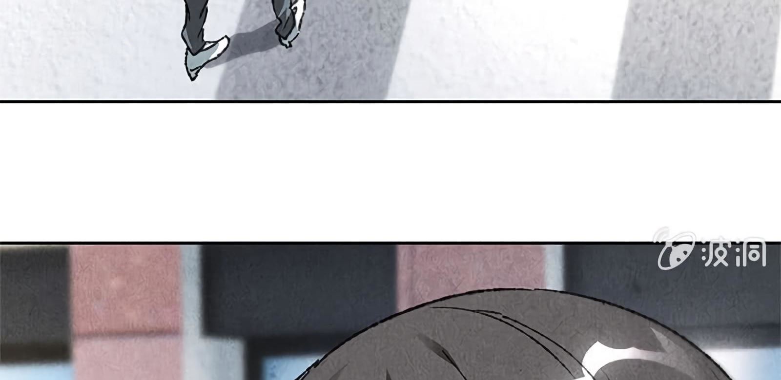 Read I Was Trash EN Manga Online