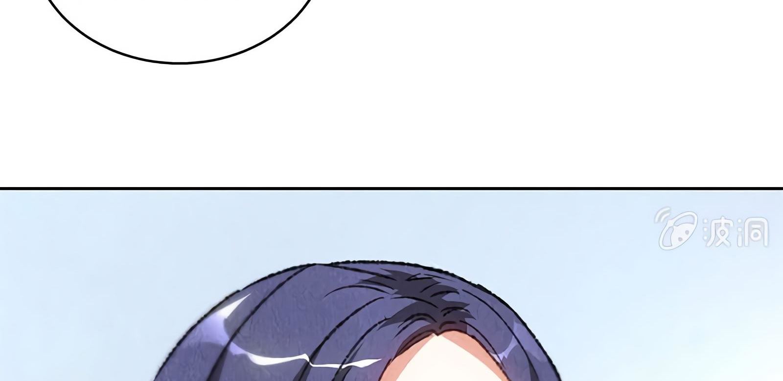 Read I Was Trash EN Manga Online