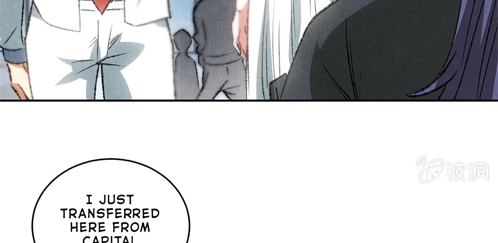 Read I Was Trash EN Manga Online