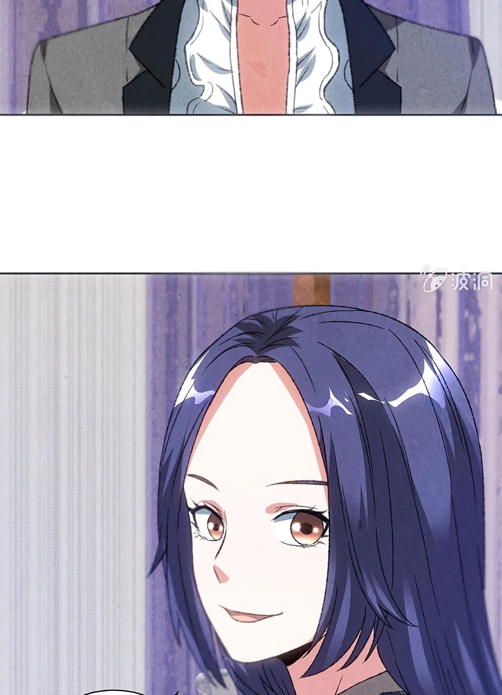 Read I Was Trash EN Manga Online