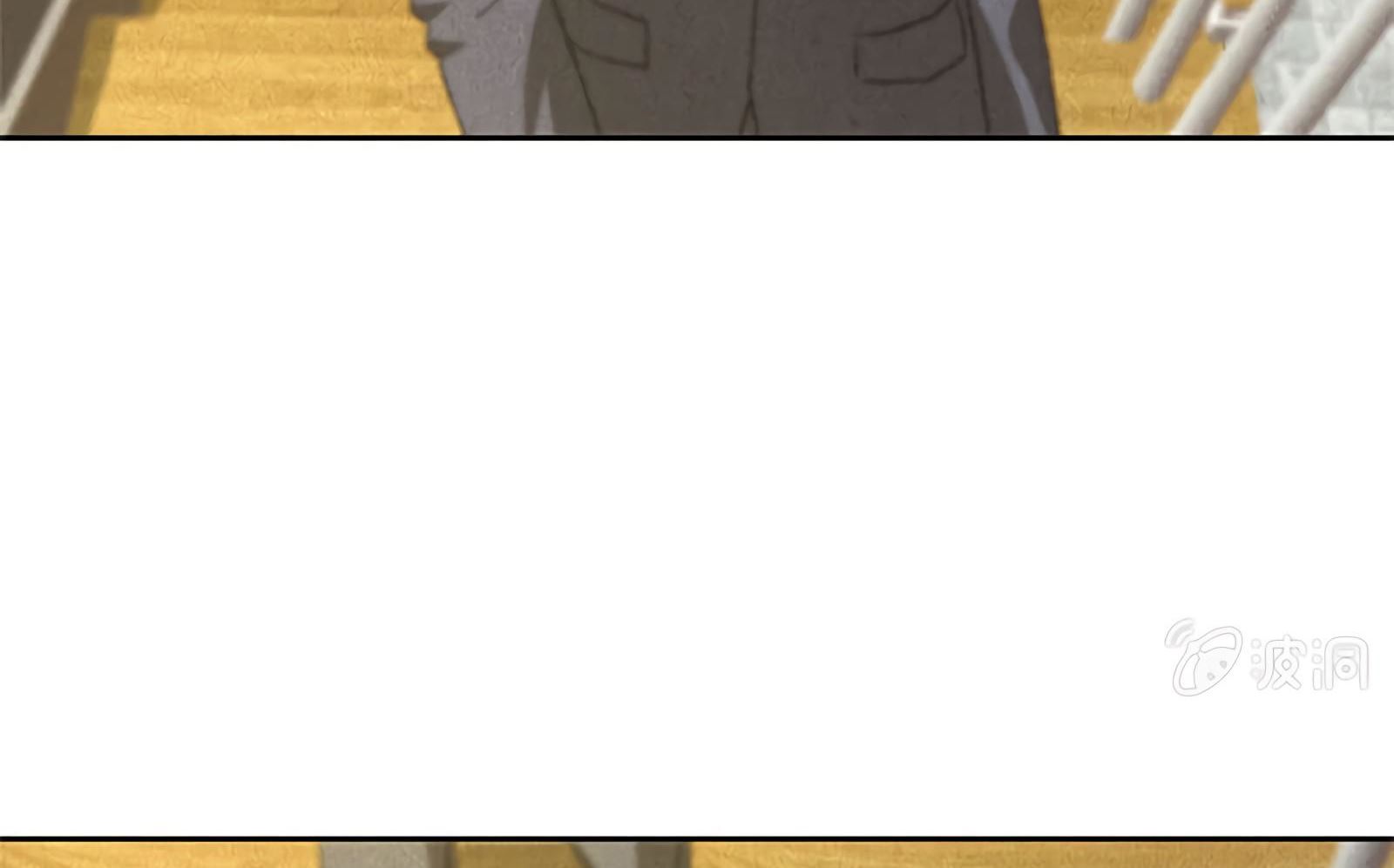 Read I Was Trash EN Manga Online