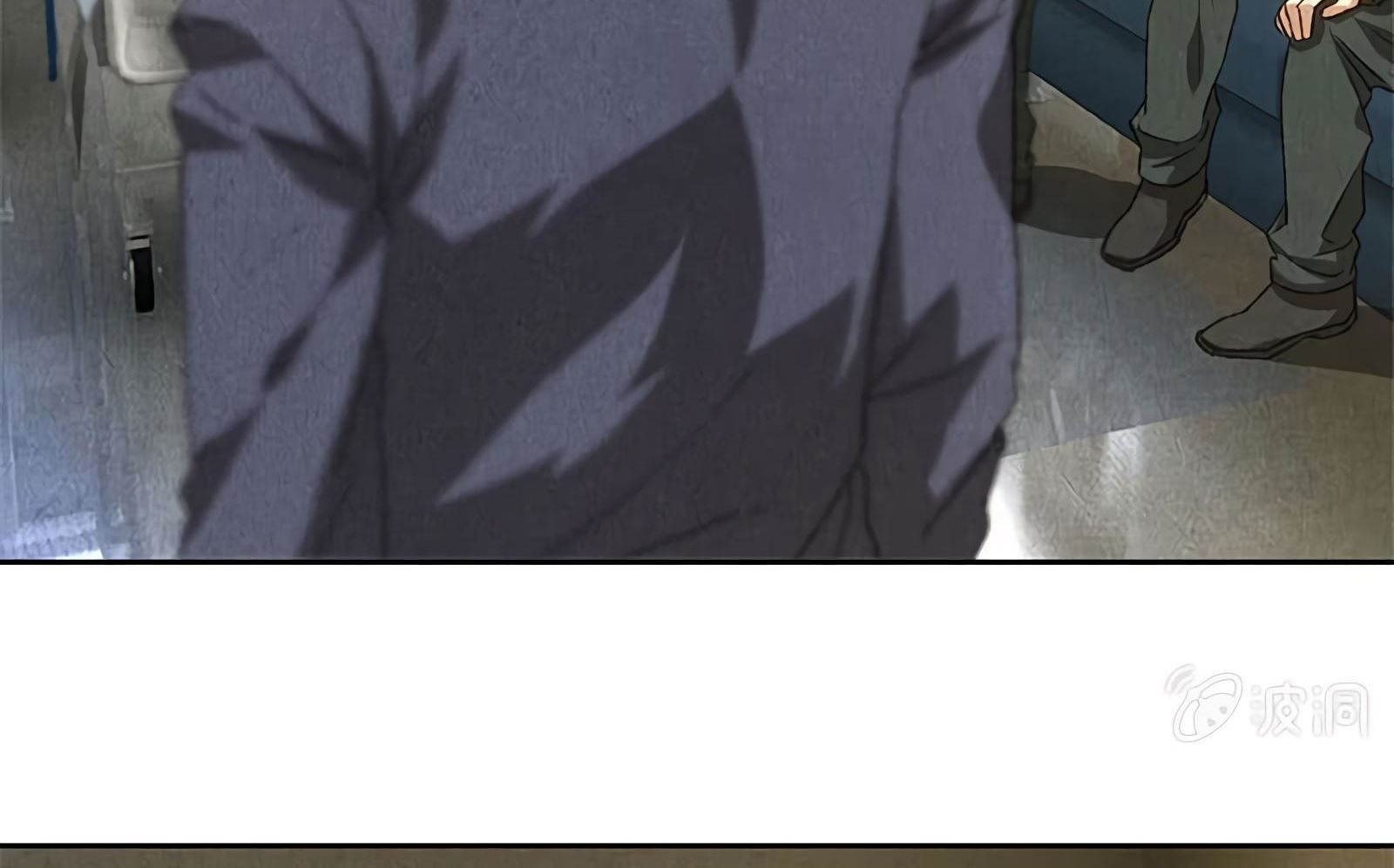 Read I Was Trash EN Manga Online