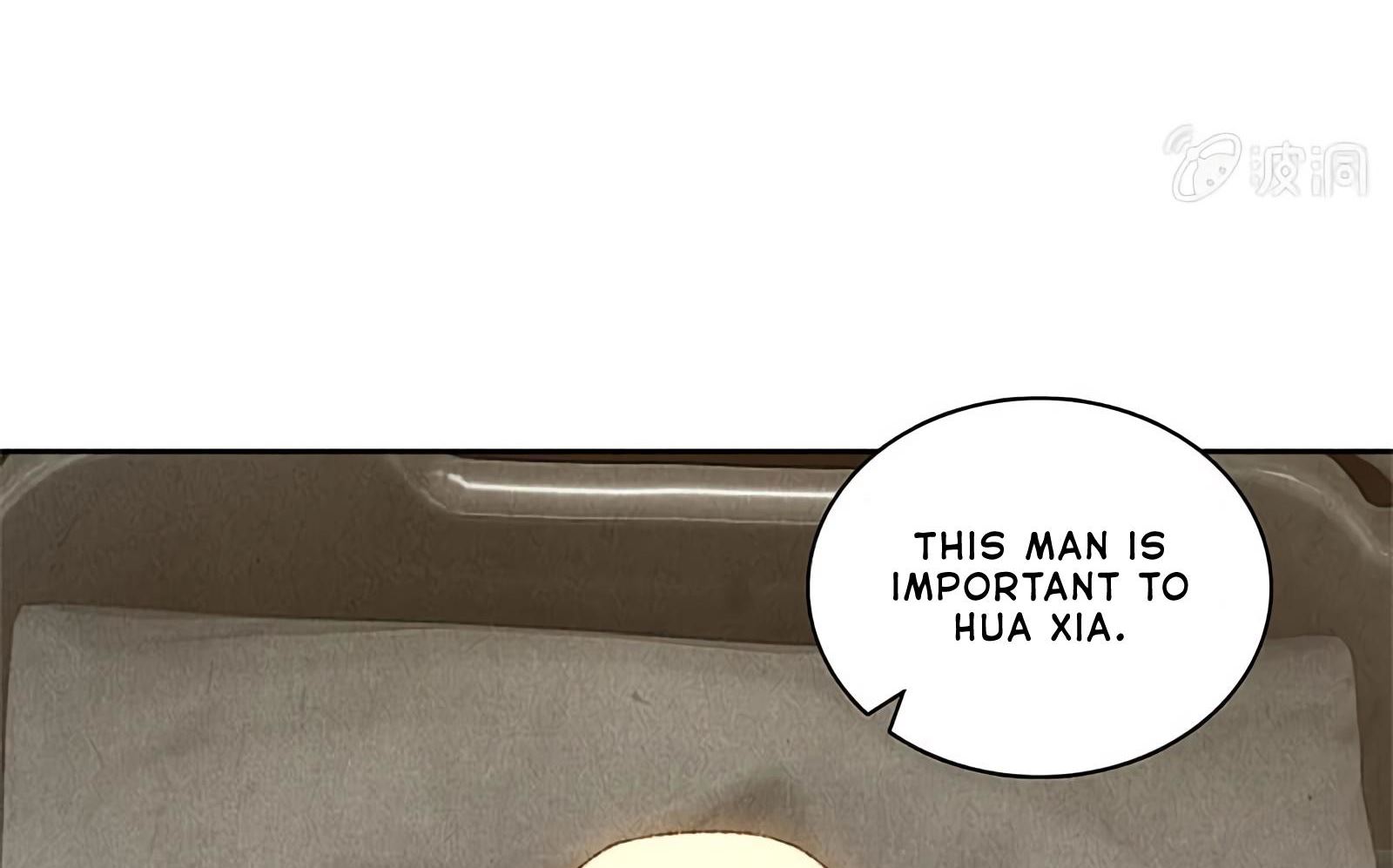 Read I Was Trash EN Manga Online