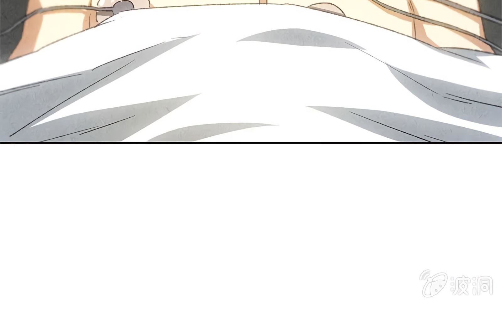 Read I Was Trash EN Manga Online
