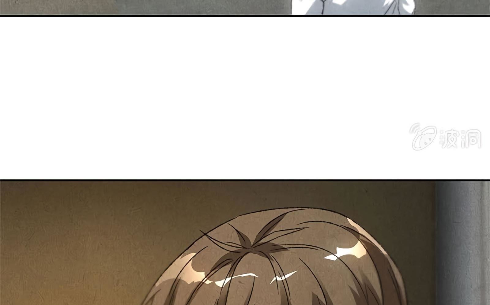 Read I Was Trash EN Manga Online