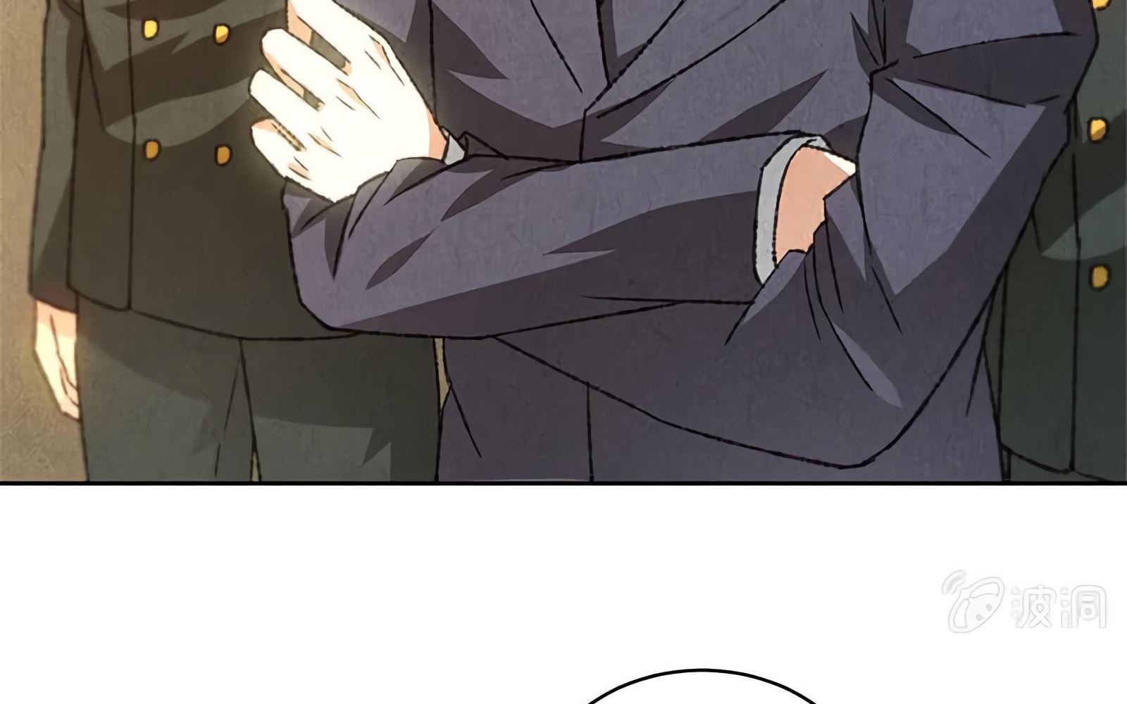 Read I Was Trash EN Manga Online