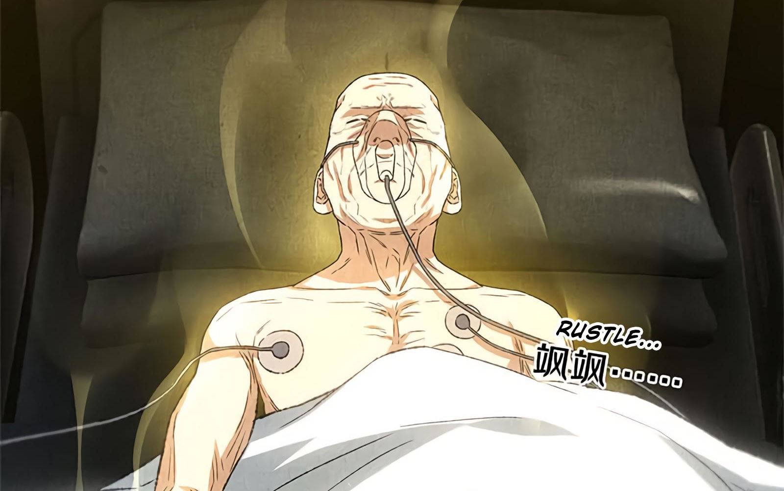 Read I Was Trash EN Manga Online