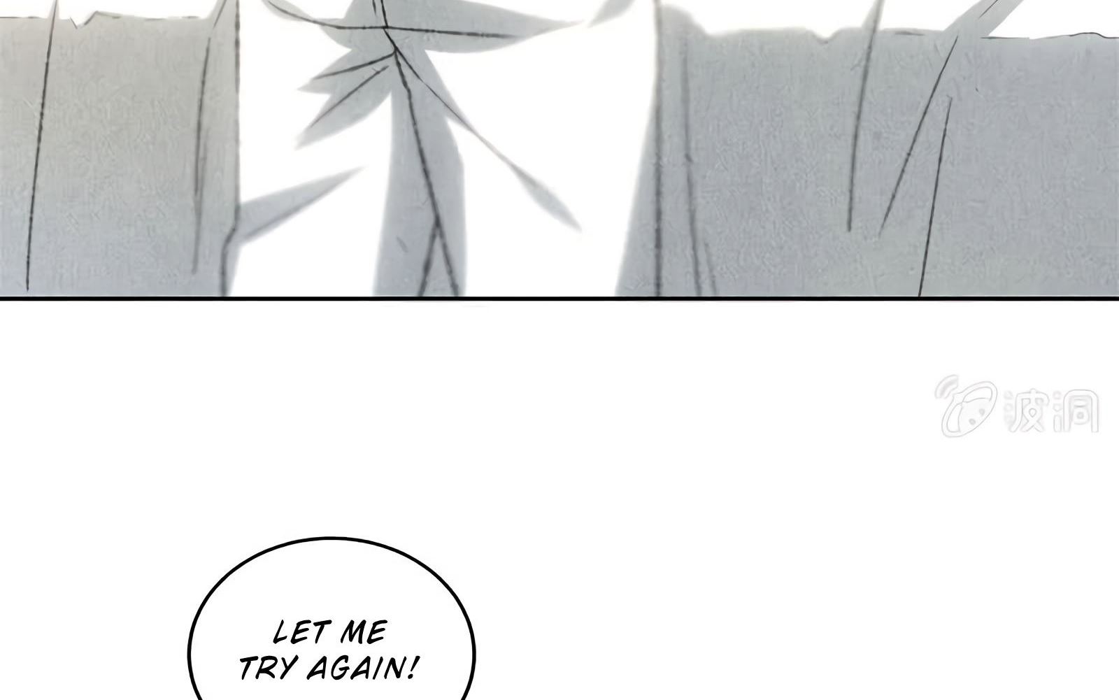 Read I Was Trash EN Manga Online