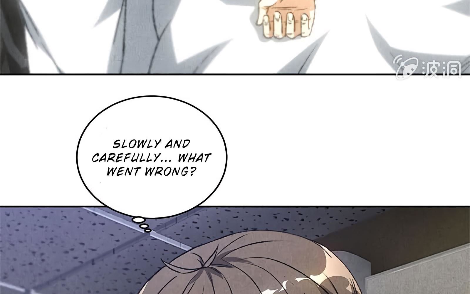 Read I Was Trash EN Manga Online